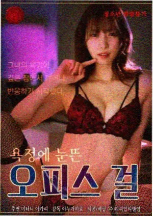 经典老剧修复重映分区封面